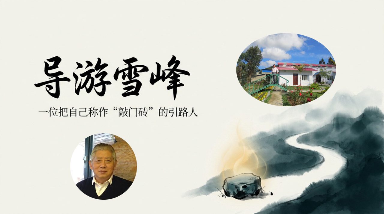 幻灯 01
