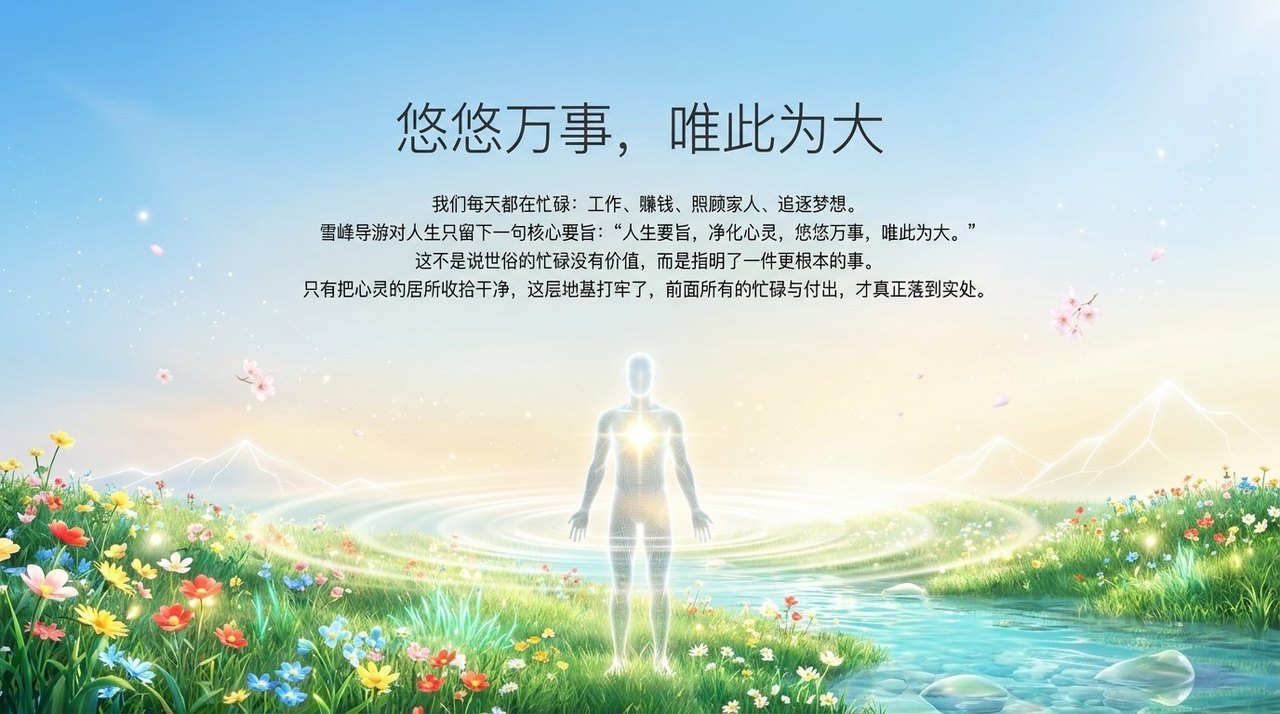 幻灯 01